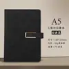 Caja de Regalo con Hebilla de Negocios para Cuaderno A5 Set Personalizado de Cuaderno Souvenir para Reuniones Corporativas con Impresión de Logo