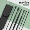 Set Portátil de Seis Piezas para Limpieza de Oídos, Recogedor de Oídos de Acero Inoxidable, Almacenamiento en Estuche de Cuero, Herramientas Domésticas para Limpieza de Oídos