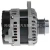 Adequado para gerador Ford F2GT-10300-AA F2GT10300AA F2GZ10346A GL8782