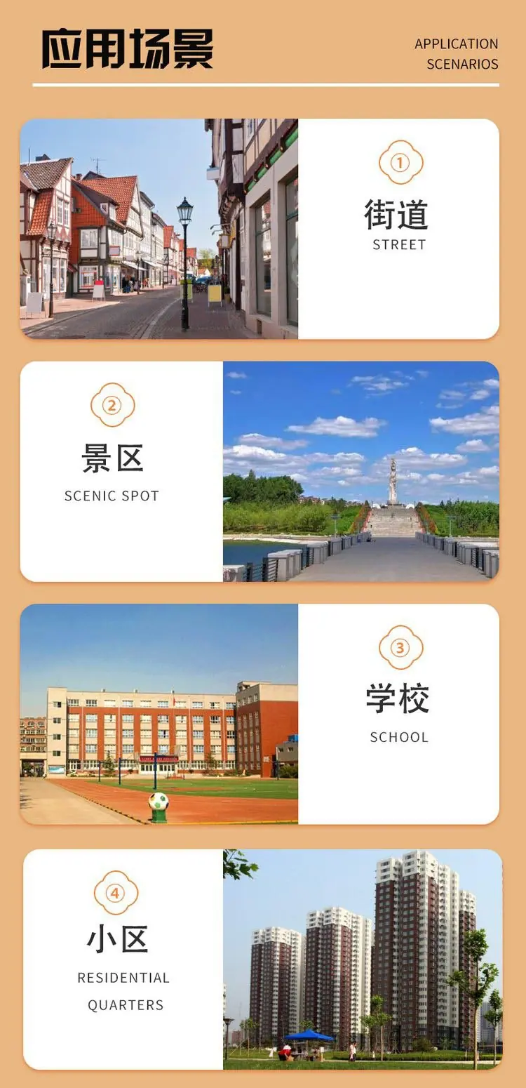 东风福瑞卡8吨垃圾压缩车14方垃圾清运车优质供应