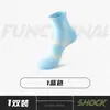 Calcetines de Correr para Mujer, Media Pantorrilla, Suela de Toalla, Absorbentes de Sudor, Amortiguadores de Impacto, Especiales para Senderismo, Montañismo, Bádminton para Mujer, Zhuji