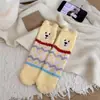 Calcetines Lindos de Oso Dopamina de Felpa Coral Hasta la Mitad de la Pantorrilla Otoño Invierno Espesos Calientes de Peluche Calcetines para el Hogar para Dormir para el Suelo