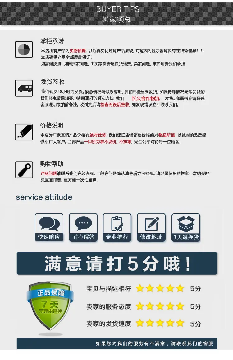 详情页_14