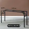 Prateleira dobrável, suporte de mesa simples, prateleira de metal, suporte de mesa, pernas de mesa simples, suporte de mesa, prateleira de armazenamento quadrada de ferro forjado