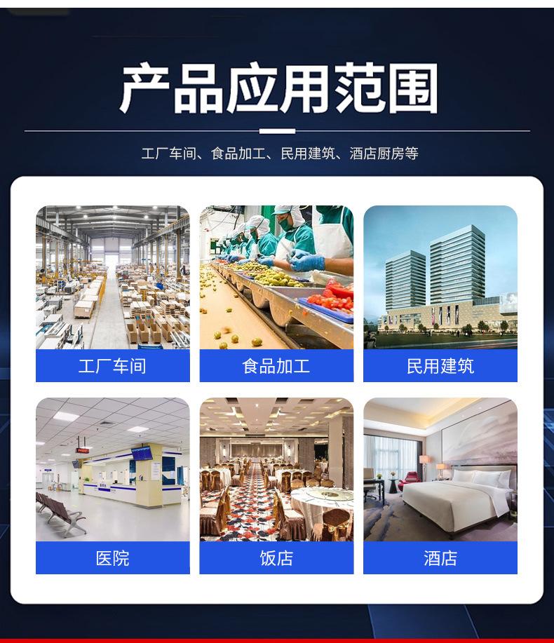 详情_12.jpg