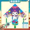 Weifang Triángulo Caña de Pescar Portátil Cometa al por Mayor Cometa de Dibujos Animados para Niños Brisa Fácil de Volar Puesto Callejero Caña de Pescar Cometa Pequeña
