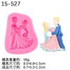 Amante Cisne Doble Rosa DIY Plegable Azúcar Horneado Decoración de Pastel Herramienta de Silicona Molde de Chocolate Gota de Goma Piedra Plástico