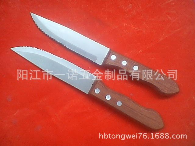 刀木柄照片 4539
