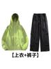 Traje Impermeable de Carga Ropa para Hombre y Mujer Primavera y Otoño Marca Americana de Moda Senderismo Exterior Pantalones de Carga Chaqueta Conjunto de Dos Piezas