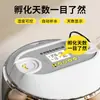 Incubadora de Huevos, Incubadora Pequeña para el Hogar, Incubadora Inteligente Totalmente Automática, Incubadora Especial para Huevos de Ave, Loros y Pájaros Raros