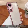 Adecuado para funda de teléfono móvil con airbag de cuatro esquinas vivoV50 y200 tpu transparente galvanizadoY52 todo incluido y76 funda blanda anticaídas 19