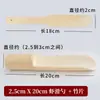 Molde para Pasta de Camarones de Tubo de Bambú Portaplato Especial para Restaurante de Hot Pot Contenedor Cuchara para Bolas de Pescado Grabado Logo Personalizado