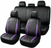 Fundas de asiento de coche de cuero PU con patrón de diamante de doble línea y patchwork de rayas verticales, superventas transfronterizas, aptas para vehículos de 5 plazas, son un éxito de ventas en Amazon