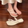2025 Nuevas Pantuflas de Verano para Mujer para Usar en la Calle, Sandalias Planas de Tacón Grueso de Moda para Celebridades de Internet, Sandalias de Dedo Tipo Chancla de Una Pieza