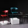 Cadeira de Plástico com Encosto Simples, Cadeira de Jantar Nórdica para Uso Doméstico, Cadeira de Plástico Econômica para Adultos, Cadeira Espessada em Forma de Chifre