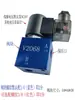 Válvula de Control Direccional de Doble Efecto Solenoide Hidráulico DHF08-228 Válvula de Retención de Dos Vías Normalmente Cerrada SV08-28 Válvula Solenoide del Sistema