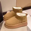 Botas de Neve com Solado Grosso Femininas 2026 Inverno Novo Estilo Nordeste Sapatos de Algodão Quentes Femininos Antiderrapantes Para Uso Externo Com Veludo Adicional Botas Curtas Mais Grossas