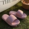 Pantuflas de EVA Gruesas y Transpirables para Mujer para Uso en Casa en Interiores, Antideslizantes, Resistentes a Olores, Adecuadas para Baño y Uso en Exteriores, Sandalias para Hombre al por Mayor, Duraderas