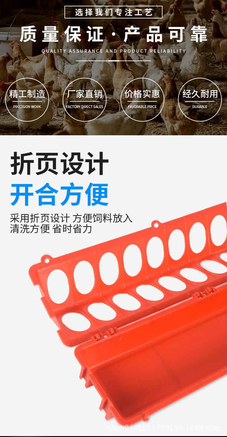 详情页1_02.jpg