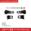 Kit de Reparación de Faros Adecuado para Bmw Serie Completa Serie 3 Serie 5 Exportación al por Mayor Accesorios Automotrices Transfronterizos