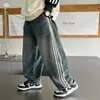 Pantalones vaqueros para niño para otoño e invierno 2026, nuevos pantalones anchos para niños con forro polar integrado, pantalones largos de corte holgado para niños mayores