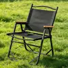 Silla Kermit, silla de camping portátil, silla de aleación de aluminio engrosada, silla de ocio para pesca al aire libre con respaldo, silla plegable para exteriores