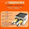 Forno Antigo para Roujiamo de Tongguan, Forno para Panqueca Recheada com Ovo, Forno para Panqueca de Gergelim, Forno para Panqueca de Barraca de Rua, Novo Modelo Comercial