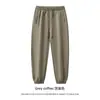Ropa para Hombre Cai Xiang Dao Transfronteriza Pantalones Deportivos de Algodón Polar 350G con Cordón para Hombre, Pantalones Jogger Deportivos para Hombre Amigables con la Piel para Otoño e Invierno