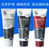 Polidor de Sapatos Qiankejing Cor Preto Incolor Branco Marrom Óleo para Cuidado com Couro Terno Sapatos de Couro Bolsa de Couro Óleo para Cuidado