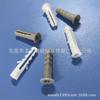 Taco de expansión de plástico estándar tapón de goma de expansión 6 * 25 mm con gancho gecko 2000 piezas un paquete Dragon tres fabricantes fabricación