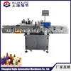Máquina Automática de Etiquetado Autoadhesivo Máquina de Etiquetado Automática Vertical para Botellas Redondas Máquina de Pegado de Stickers para Botellas Redondas