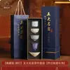 Productos Culturales y Creativos de la Ciudad Prohibida: Un juego de cinco famosas teteras de estilo horno, perfectas como regalo para el Festival de Medio Otoño para maestros y ancianos, o como regalo corporativo.