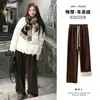 Calça de Chenille Cor de Café Wide Leg para Mulheres, Novo Estilo Outono e Inverno 2025, Forrada com Lã Fleece, Cintura Alta, Corte Reto, Casual Solta, Calça de Lã de Cordeiro