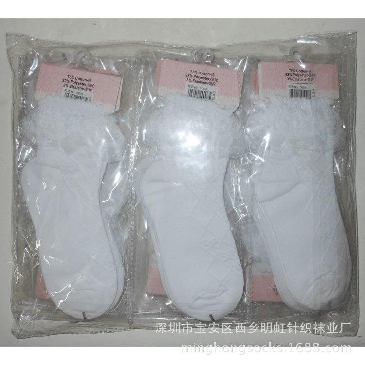 明花儿童袜