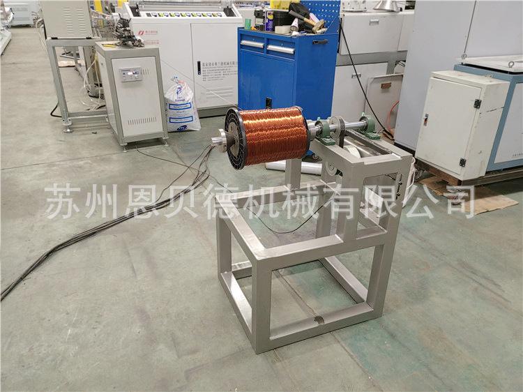 铜丝铁丝塑料涂层挤出包覆生产线 (3)