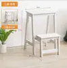 Silla Escalera Doméstica de Comercio Exterior Plegable de Doble Propósito Taburete Escalera Pedal de Escalada Interior Escalones Silla Escalera Multifuncional de Madera Maciza