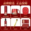 Set de Regalo de Negocio Año del Caballo, Taza Térmica, Souvenir Práctico, Regalo para Reunión Anual, Logo Personalizado, Regalo para Clientes
