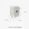 Adecuado para accesorios de robot barredor iRobot Roomba i7/E5/S9 bolsa para polvo con cremallera de costura