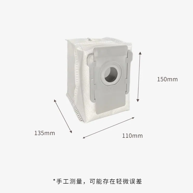 I7拉链款