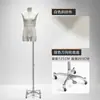 Modelo masculino de estilo coreano ajustado, accesorios de media figura humana, escaparate de ropa, modelo informal de moda, expositor de cuerpo entero