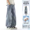 Jeans de trabajo de patchwork deconstruido con bolsillo grande para hombre, corte recto holgado, pierna ancha curva, estilo American high street, pantalones de moda
