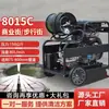 Fábrica de Máquina de Dragagem de Tubulação de Alta Pressão Propriedade da Comunidade Máquina de Dragagem e Limpeza de Esgoto de Alta Potência Diesel Gasolina Elétrica