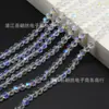 Cuentas de Cristal Tierra de 6 mm Chapadas Color AB 1 Hilo Cuentas de Cristal Dispersas Cuentas de Vidrio Cuentas de Piña Material para Joyería Hecha a Mano Accesorios