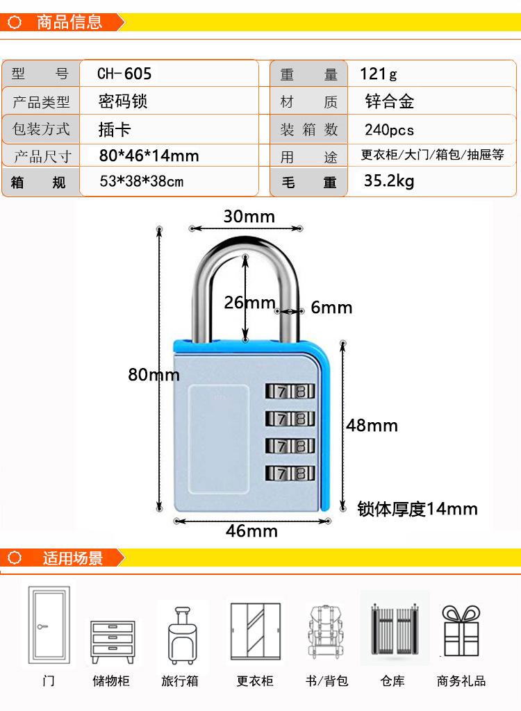 详情-1