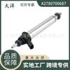 Inyector de combustible A2780700687 A2560705600 0261500804 Inyector de combustible Mercedes-Benz