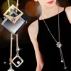 Cadena Larga para Suéter, Collar de Lujo Ligero y de Alta Gama para Mujer, Accesorio de Borla Moderno y Versátil, Colgante Simple de Perla que No se Desvanece
