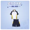 Roupas de jardim para creche Primavera e Outono 2023 novo uniforme escolar primário estilo britânico uniforme de classe infantil uniforme de beisebol de quatro peças