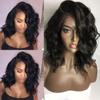 Peluca de pelo corto y rizado con ondas de volumen pequeño, de fibra química negra, de seda africana de alta temperatura, para mujer, venta al por mayor