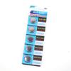 Pila de botón Huadao CR2032 electrónica aplicable a báscula electrónica control remoto de llave de coche placa base Universal 3v
