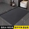Tapete de Chão de Banheiro Super Absorvente Lama Diatomácea Secagem Rápida Cobertor Banho Chuveiro Antiderrapante Antiderrapante Tapete de Porta de Banheiro